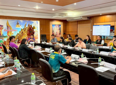 สำนักงานสหกรณ์จังหวัดยโสธร ... Image 3